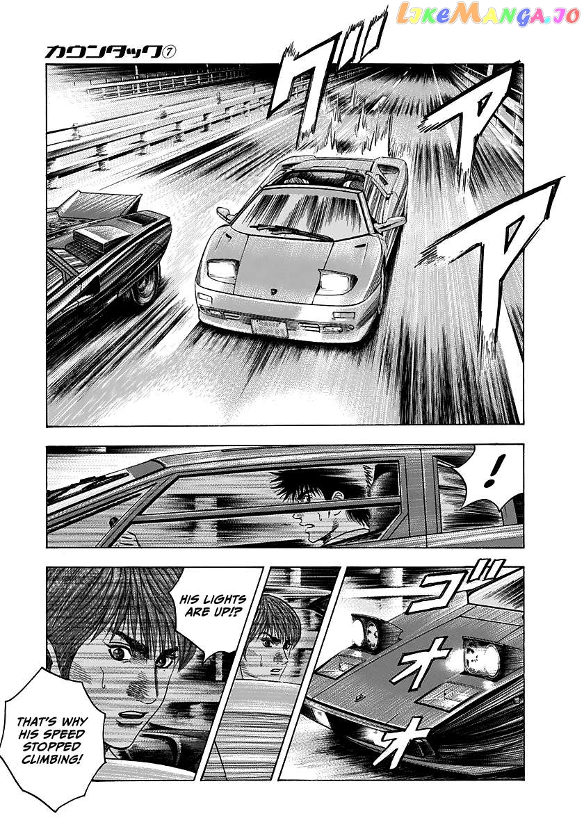 Countach Chapter 55 - page 11