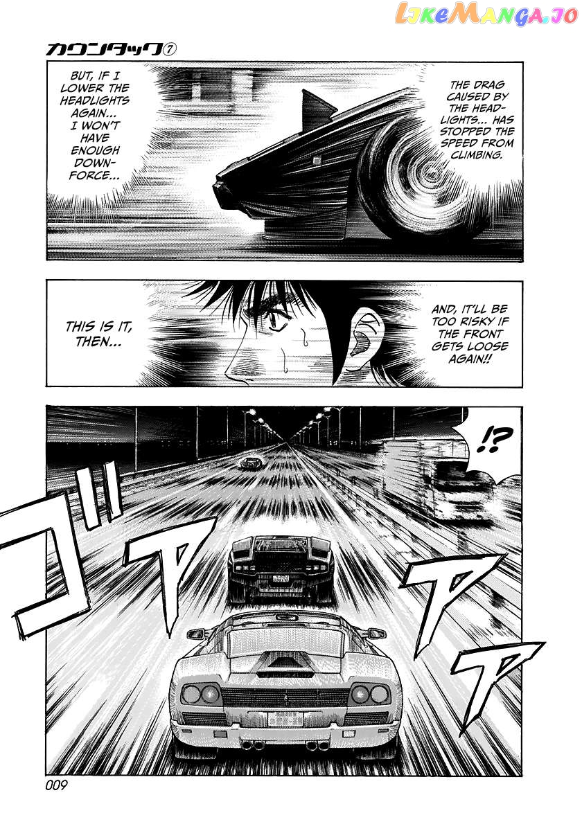 Countach Chapter 55 - page 9