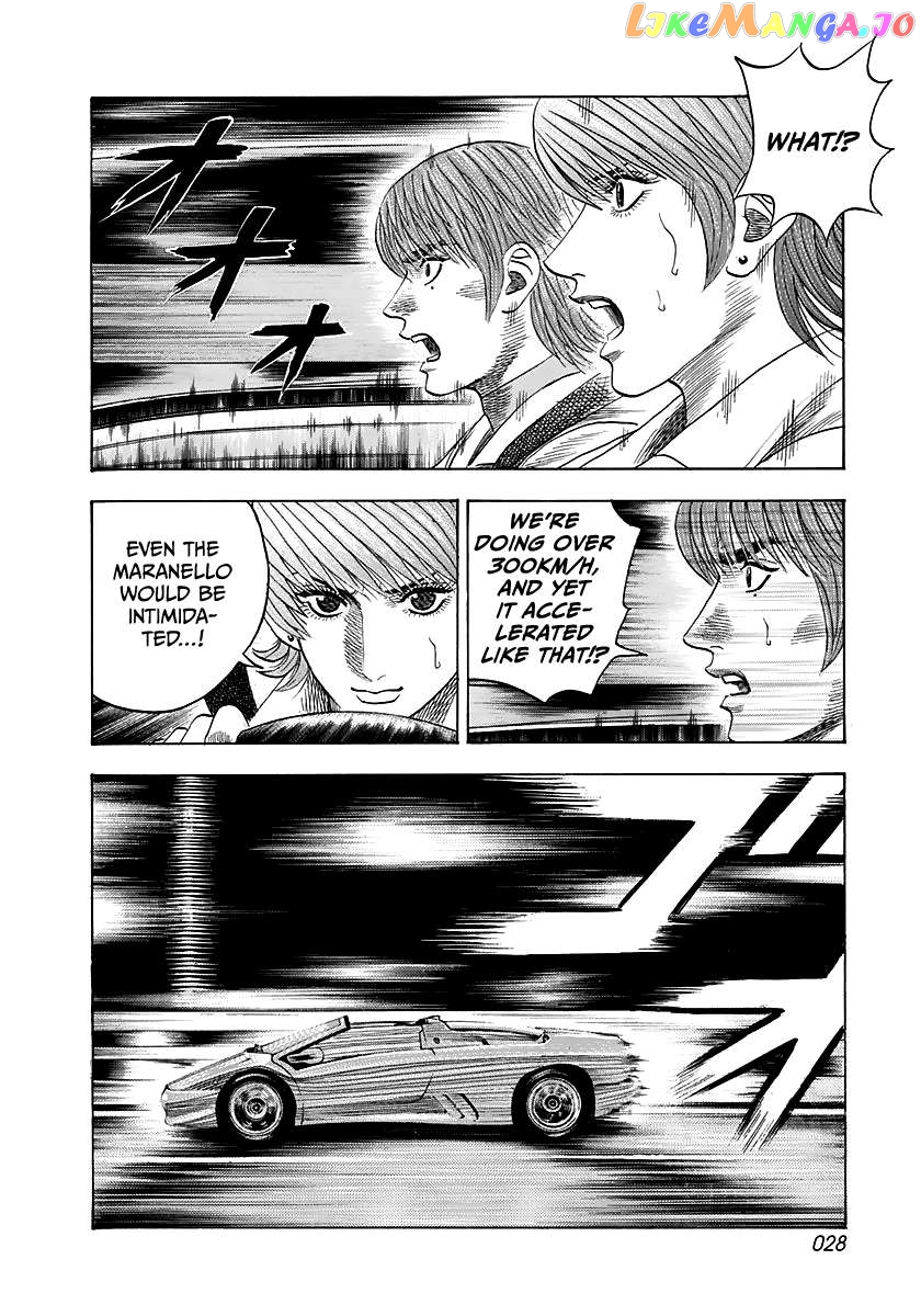 Countach Chapter 56 - page 8