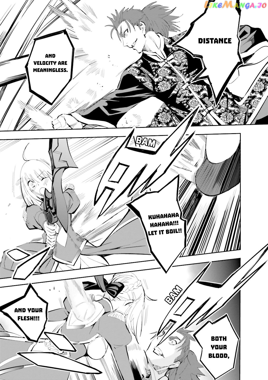 Fate/Extra Chapter 23 - page 8