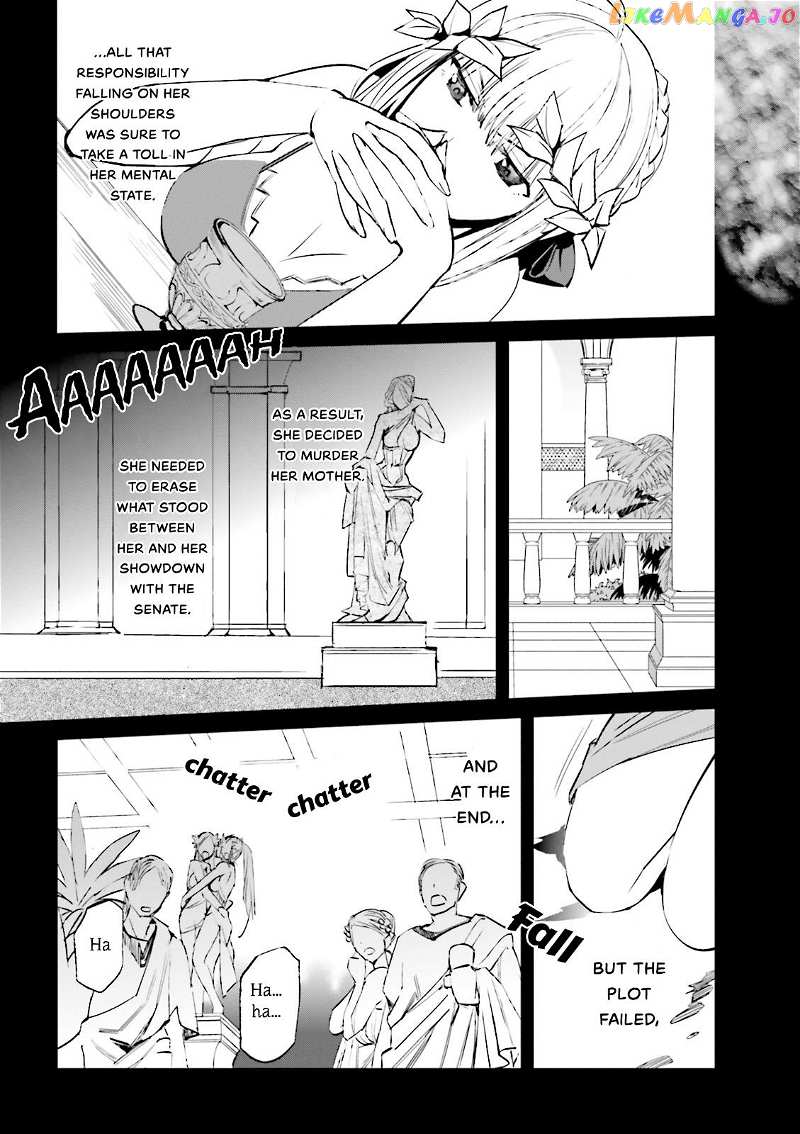 Fate/Extra Chapter 25 - page 5