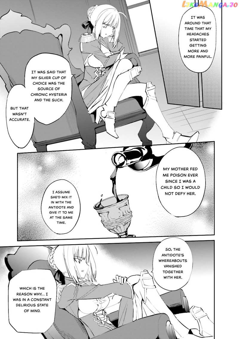 Fate/Extra Chapter 25 - page 7