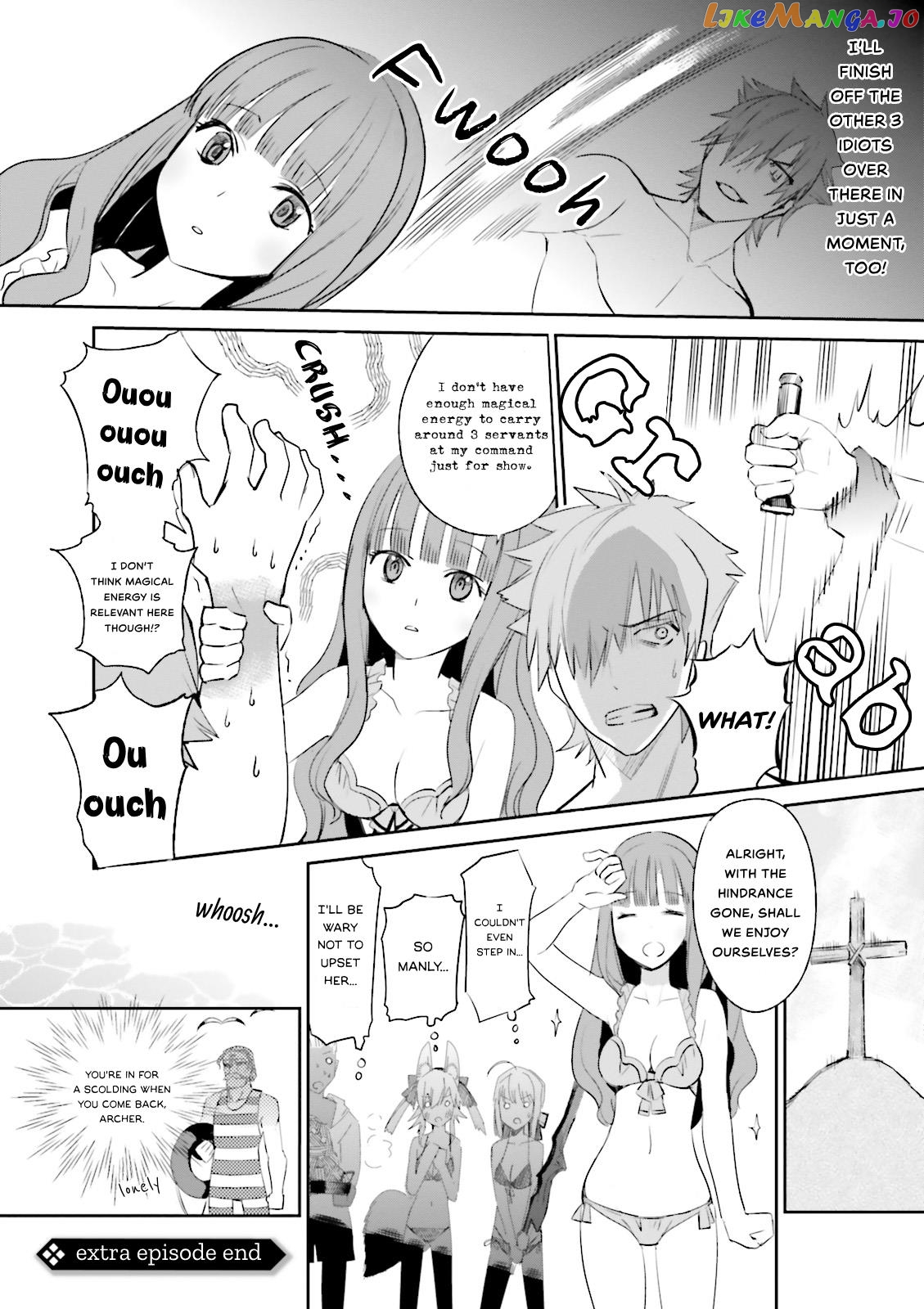 Fate/Extra Chapter 25.5 - page 4