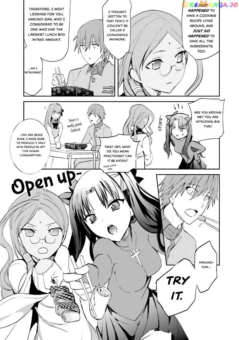 Fate/Extra Chapter 26 - page 11