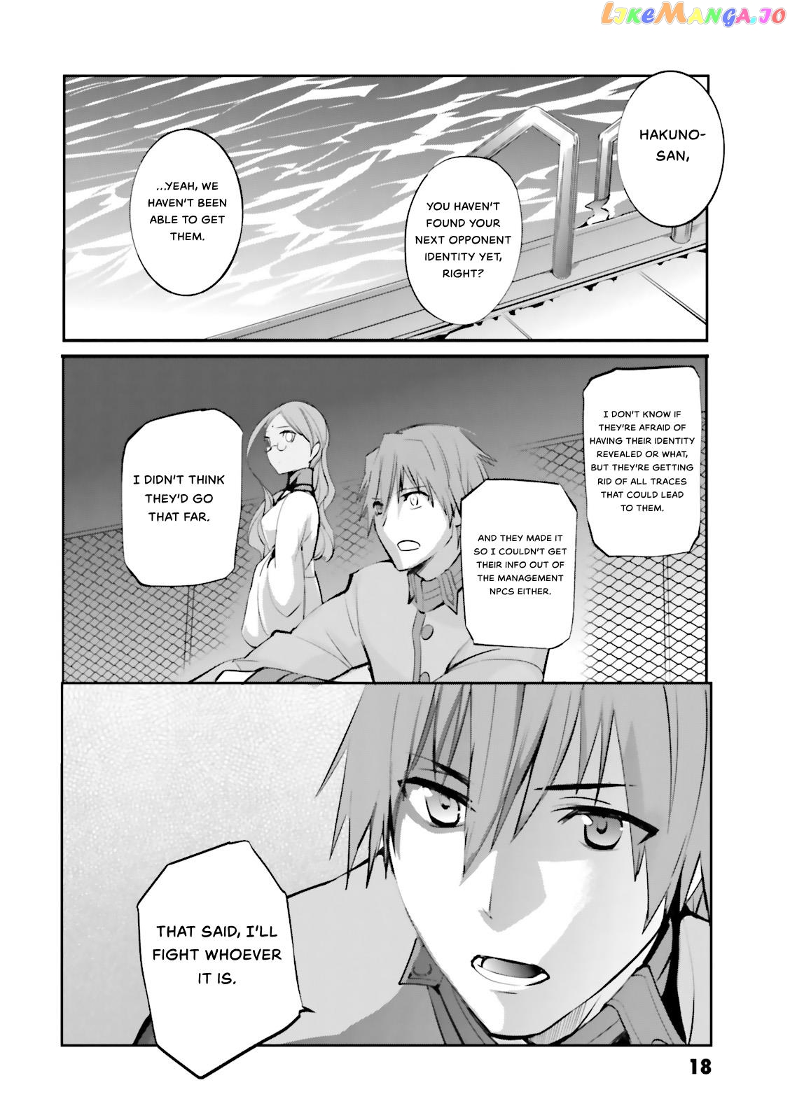 Fate/Extra Chapter 26 - page 18
