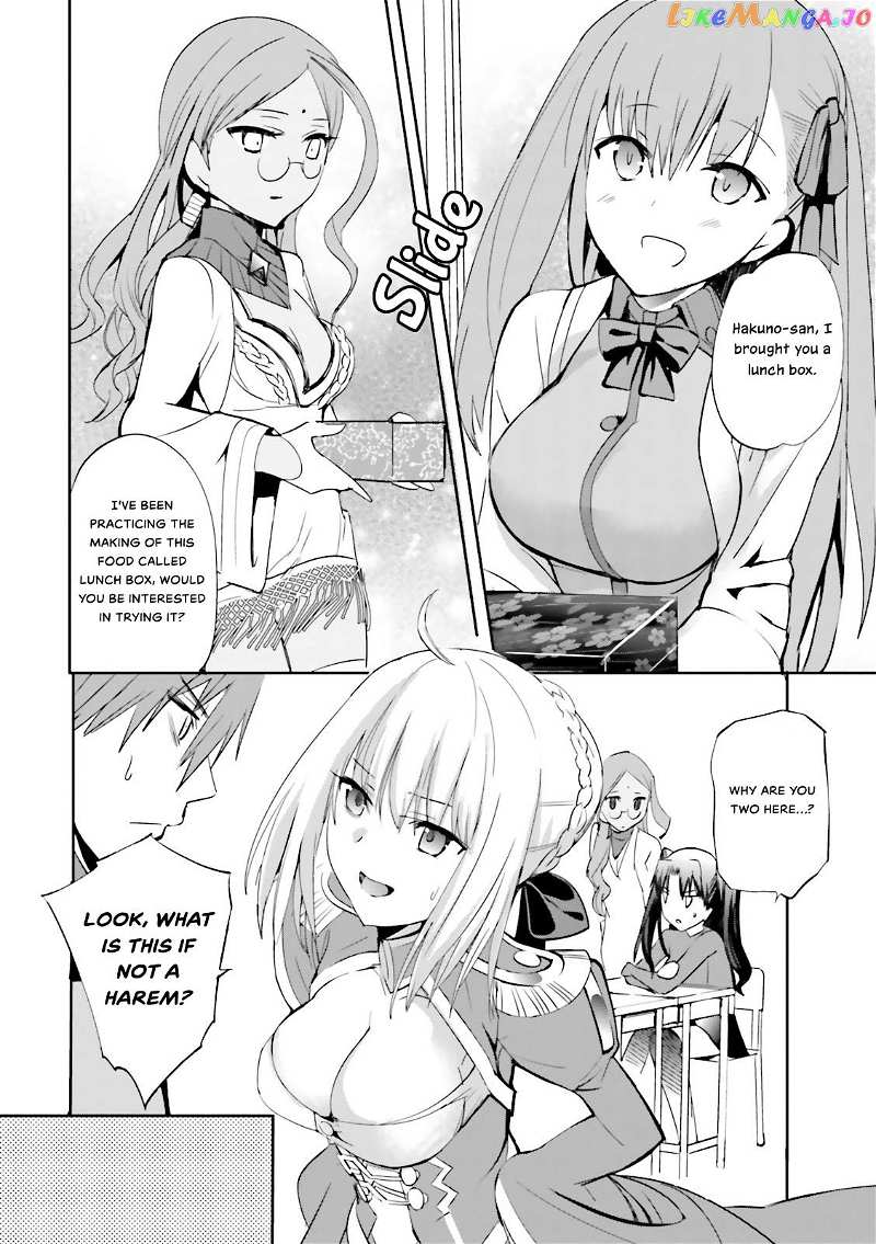 Fate/Extra Chapter 26 - page 10