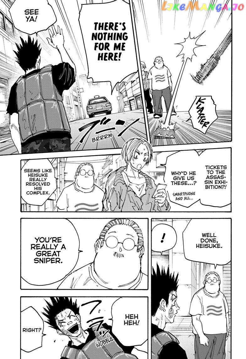 Sakamoto Days chapter 139 - page 10