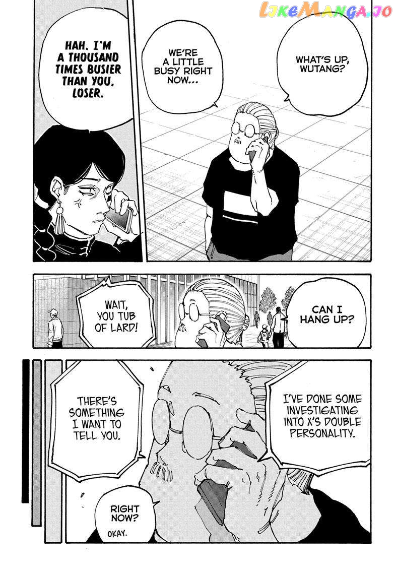 Sakamoto Days chapter 141 - page 12