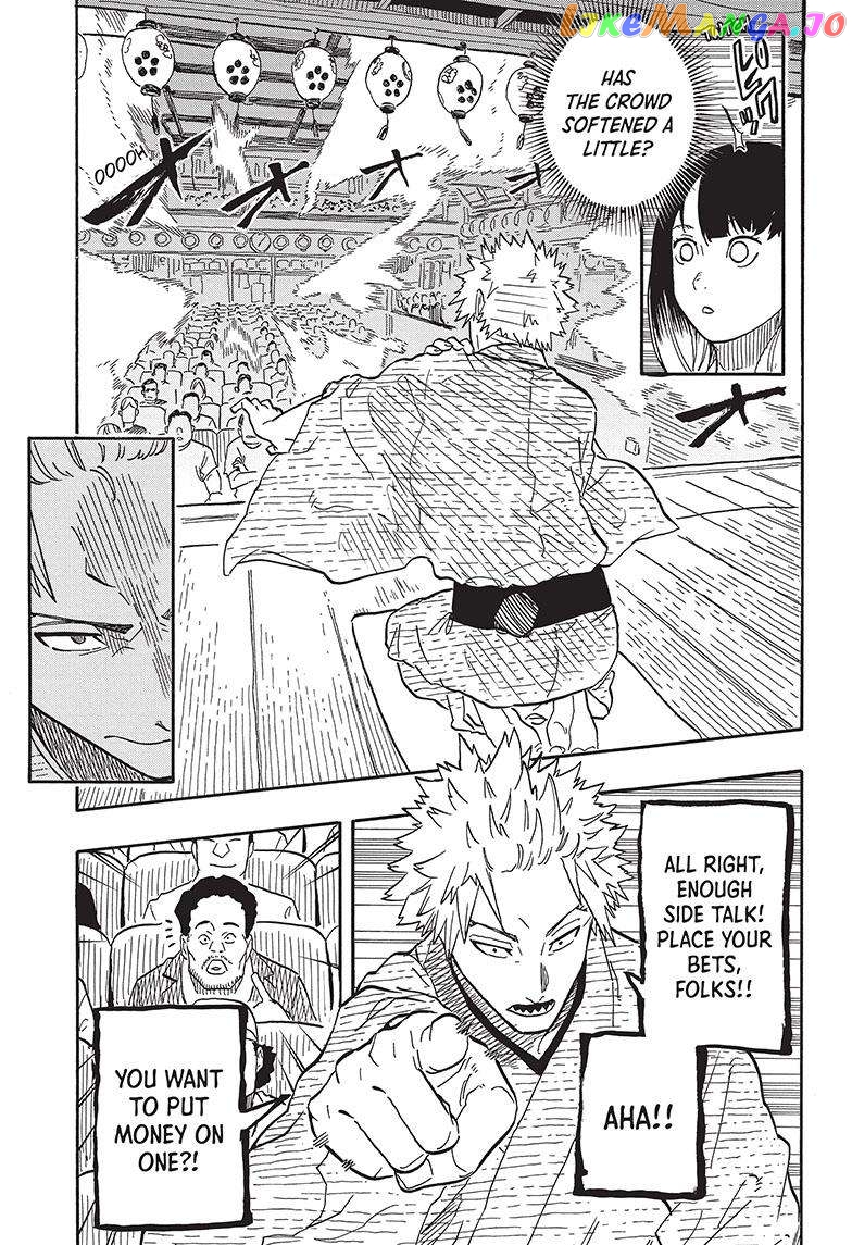 Akane Banashi chapter 81 - page 14