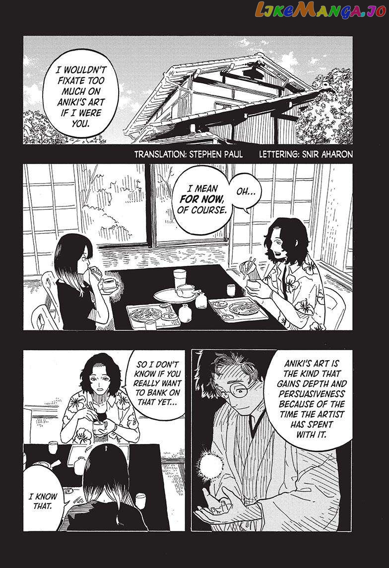 Akane Banashi chapter 82 - page 3