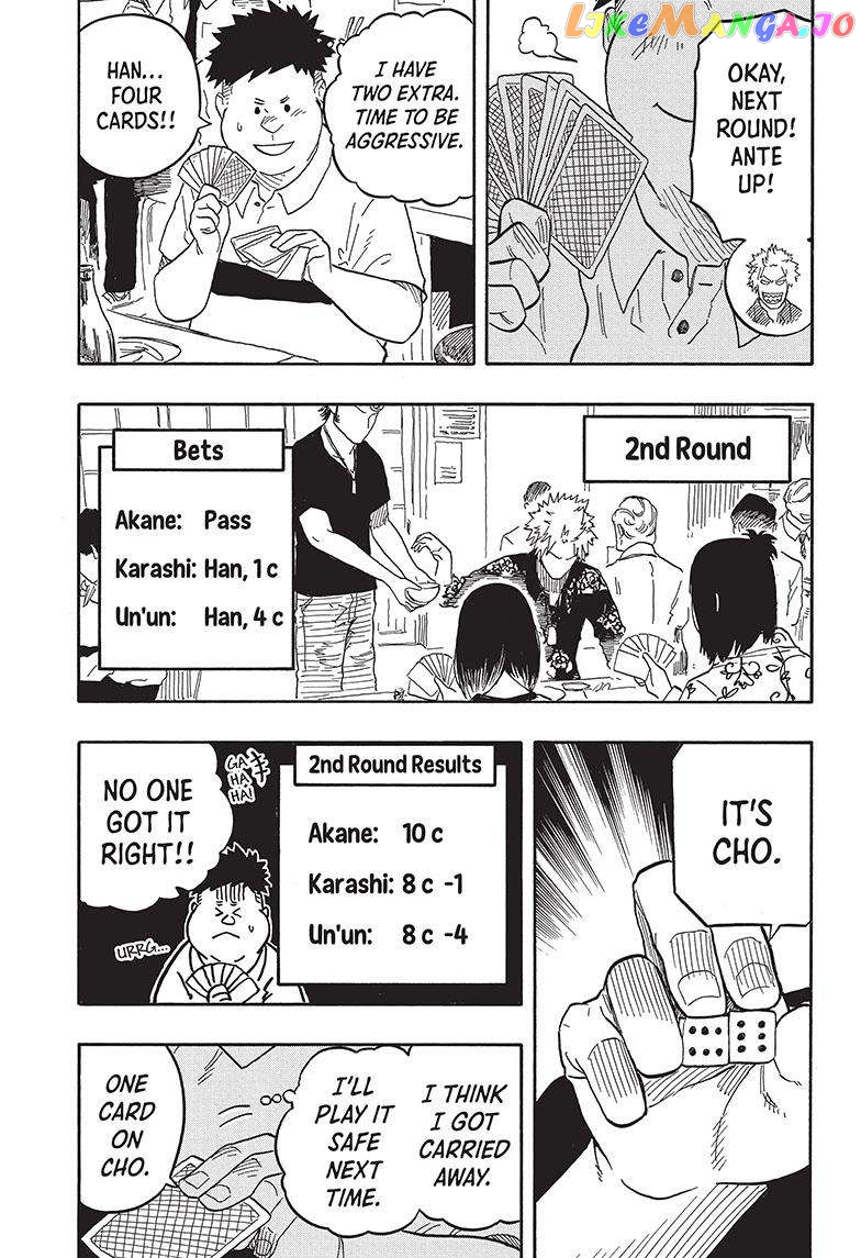 Akane Banashi chapter 83 - page 6