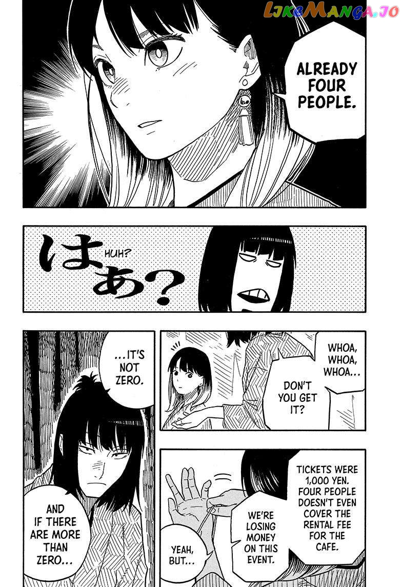 Akane Banashi chapter 84 - page 11