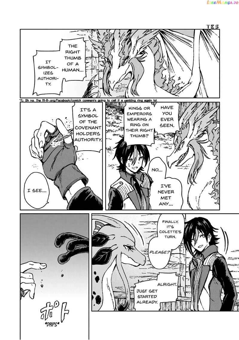 I've Been Kicked Out of an S-Rank Guild. But Only I Can Communicate With Dragons. Before I Knew It, I Became the Greatest Dragon Knight chapter 13 - page 12
