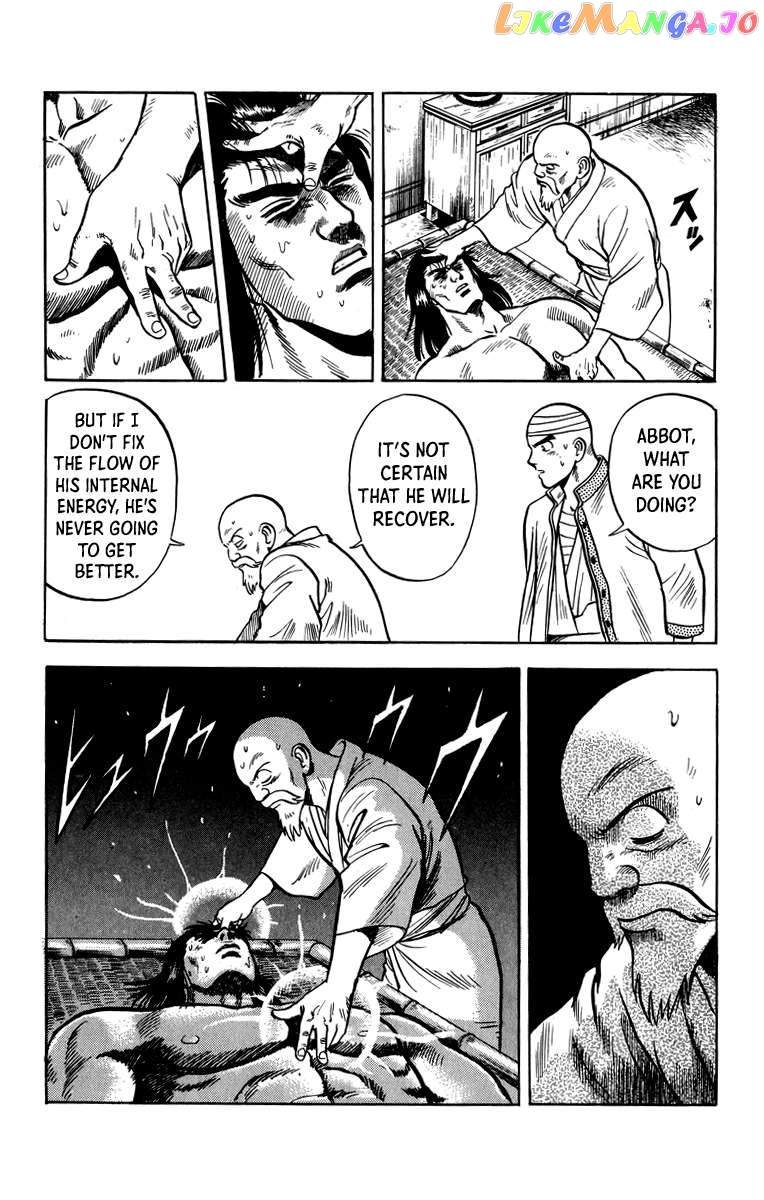 Tekken Chinmi Chapter 109 - page 23