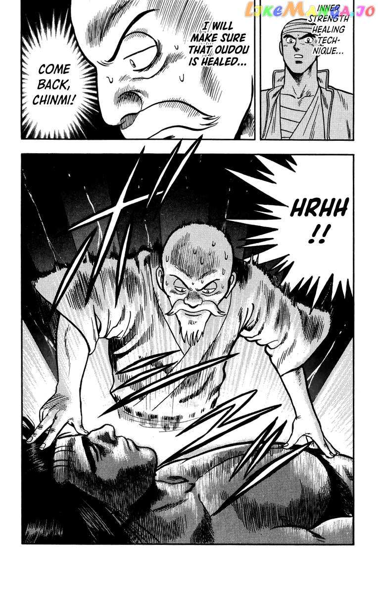 Tekken Chinmi Chapter 109 - page 24