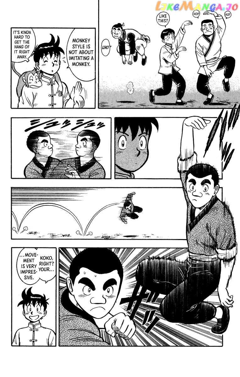 Tekken Chinmi Chapter 110 - page 21