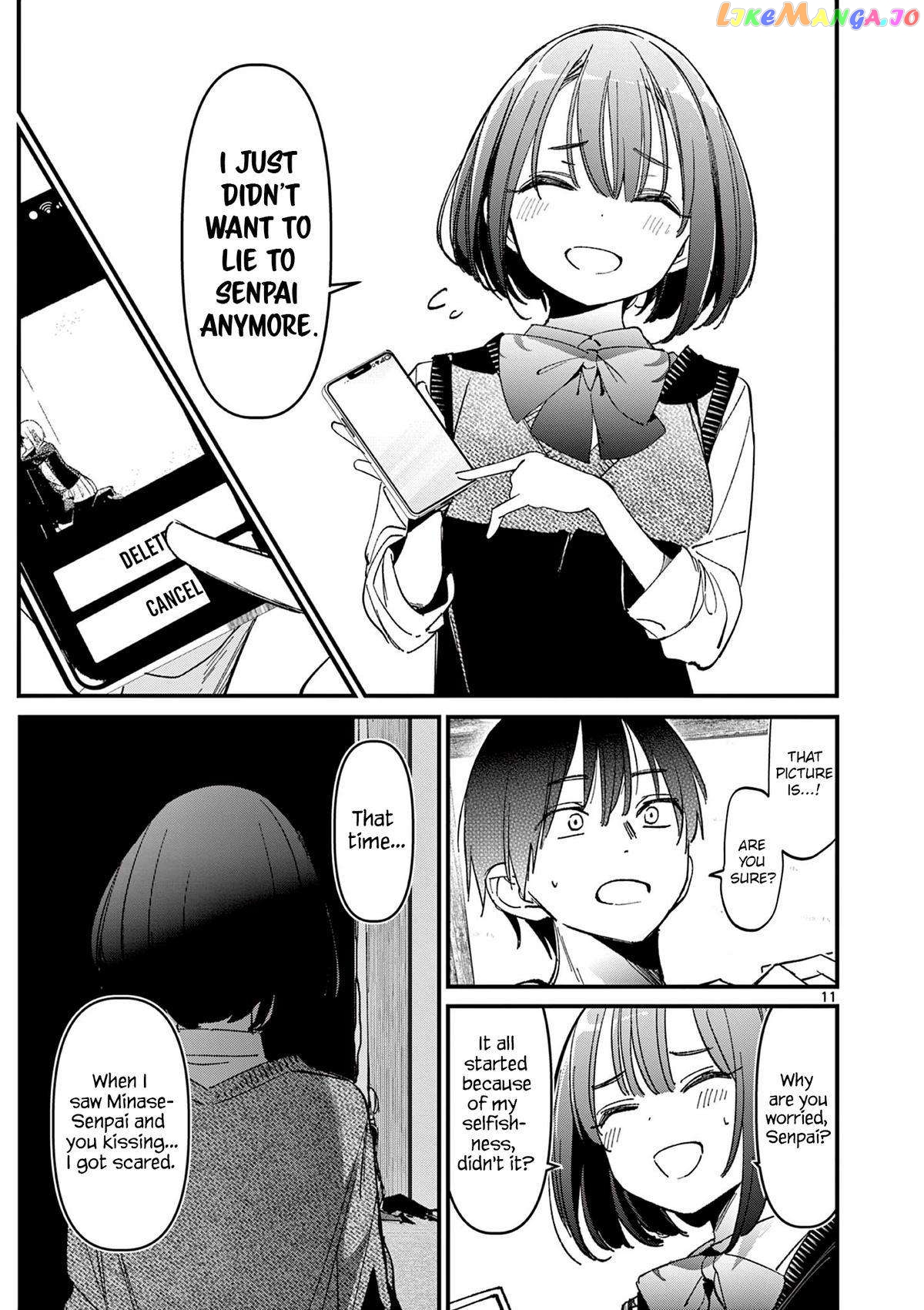 His Girlfriend Chapter 24 - page 11