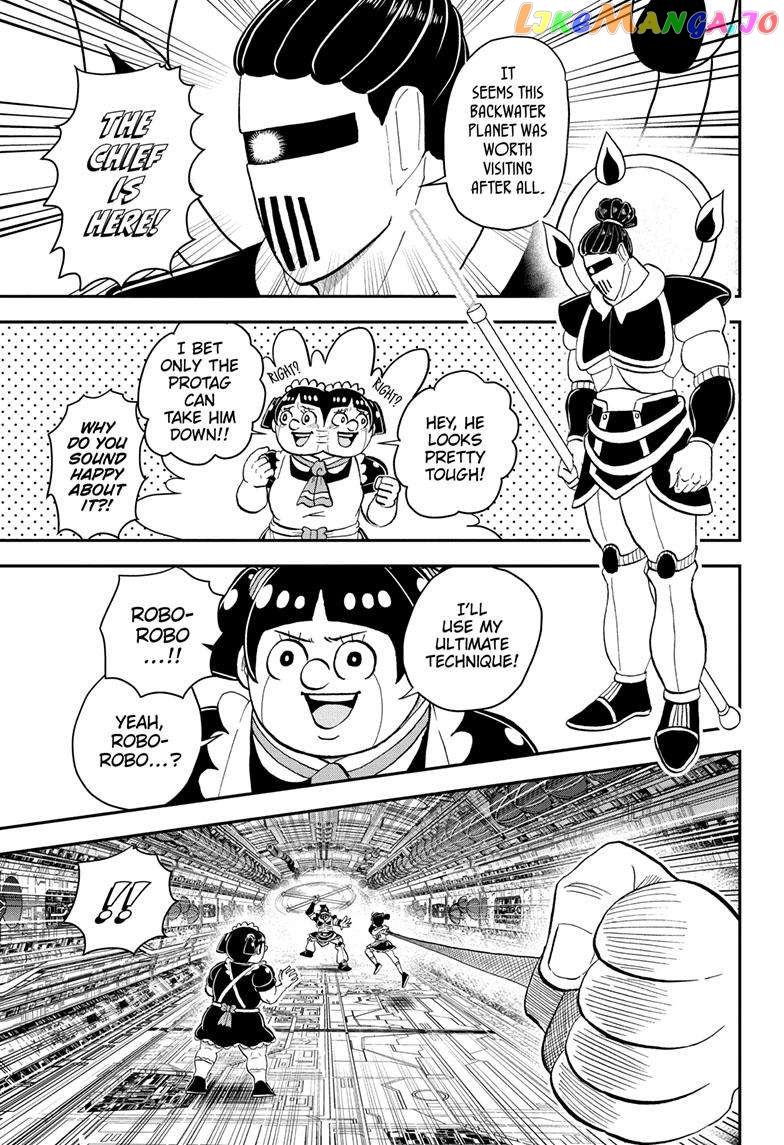 Me & Roboco chapter 159 - page 14