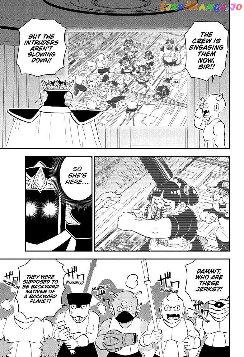 Me & Roboco chapter 159 - page 6