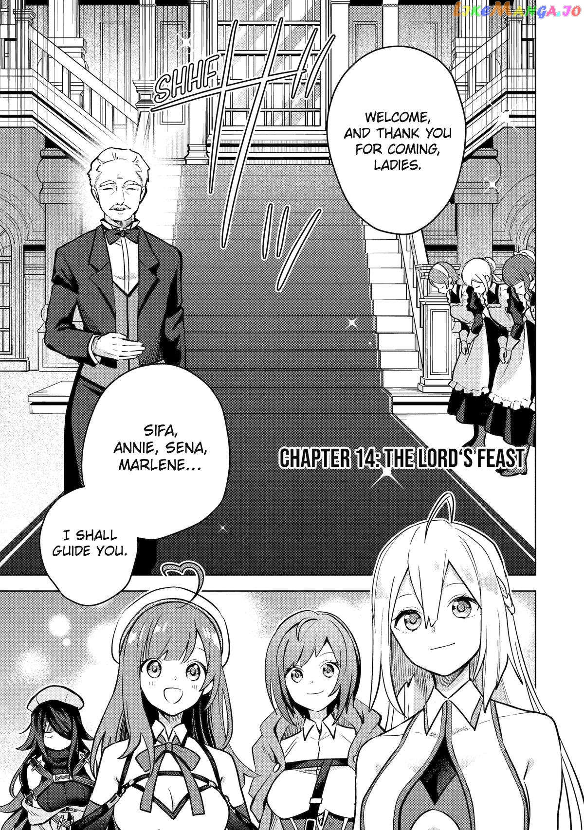 Saibai Cheat de Saikyou Saien – E, Tada no Katei Saiendesu kedo? chapter 14 - page 1