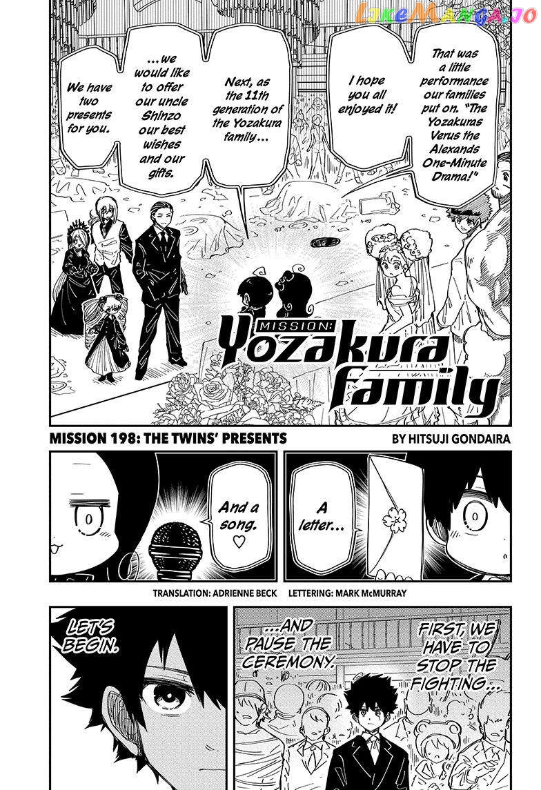 Mission: Yozakura Family chapter 198 - page 1