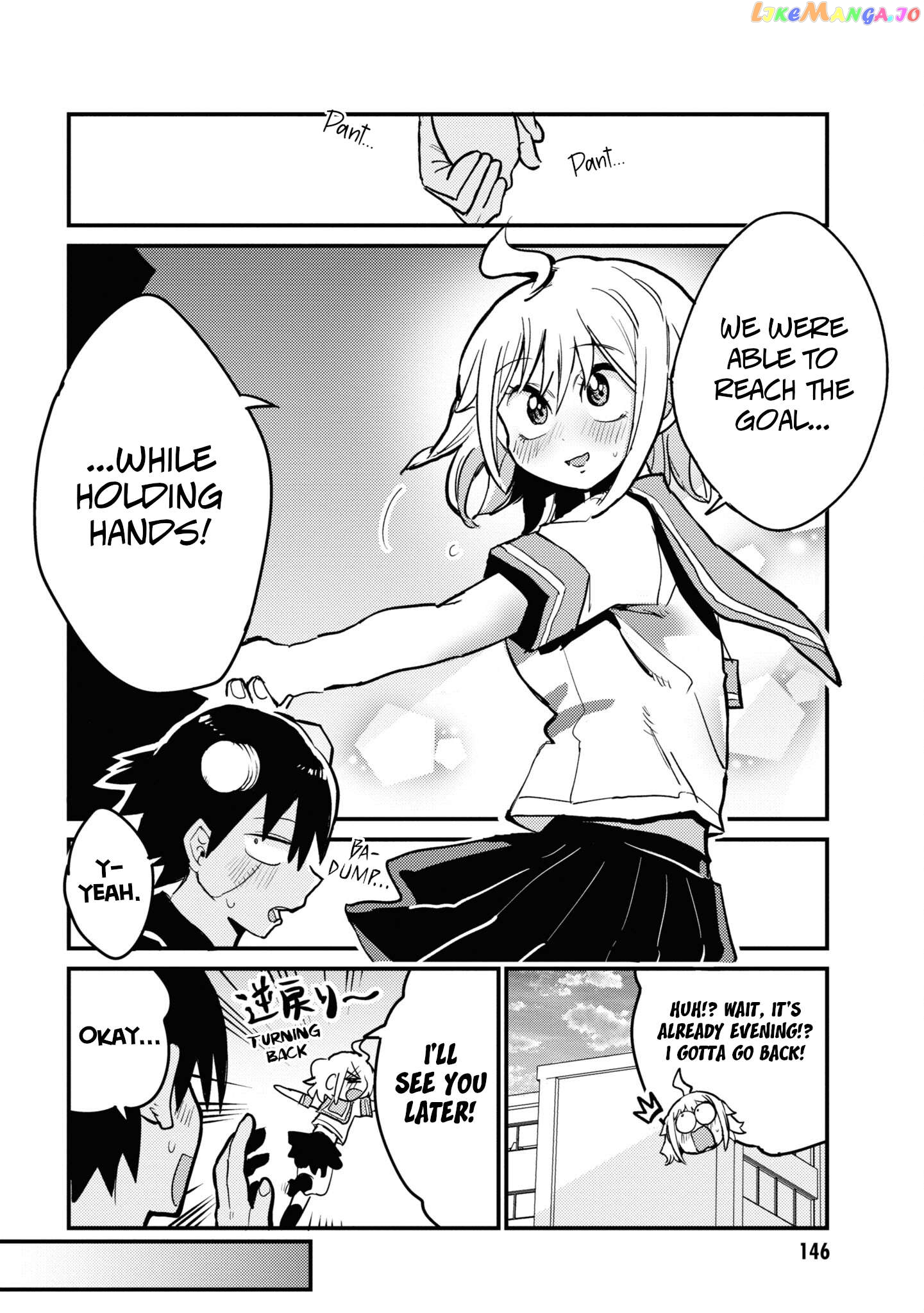 Yuurei Ni Natta Kara Pantsu Misete Mo Barenai Yone! Chapter 25 - page 10