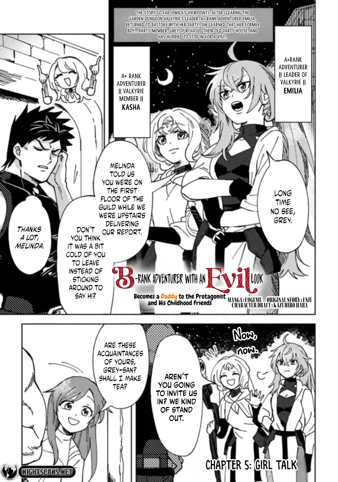 Akuninzura Shita B-Kyuu Boukensha - Shujinkou To Sono Osananajimi-Tachi No Papa Ni Naru chapter 5.1 - page 2