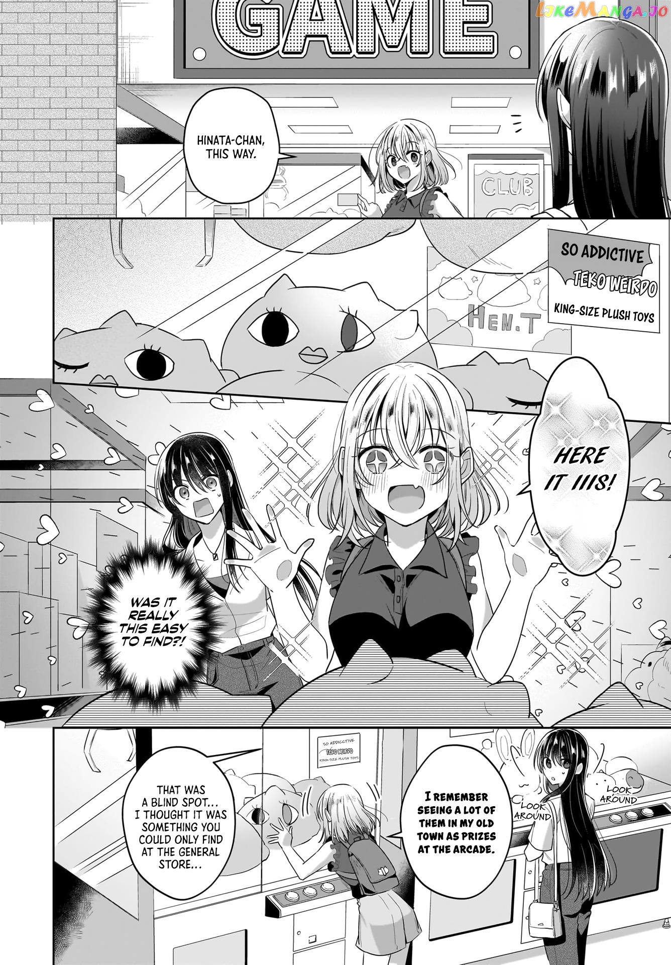 Snow Thaw & Love Letter Chapter 11 - page 6