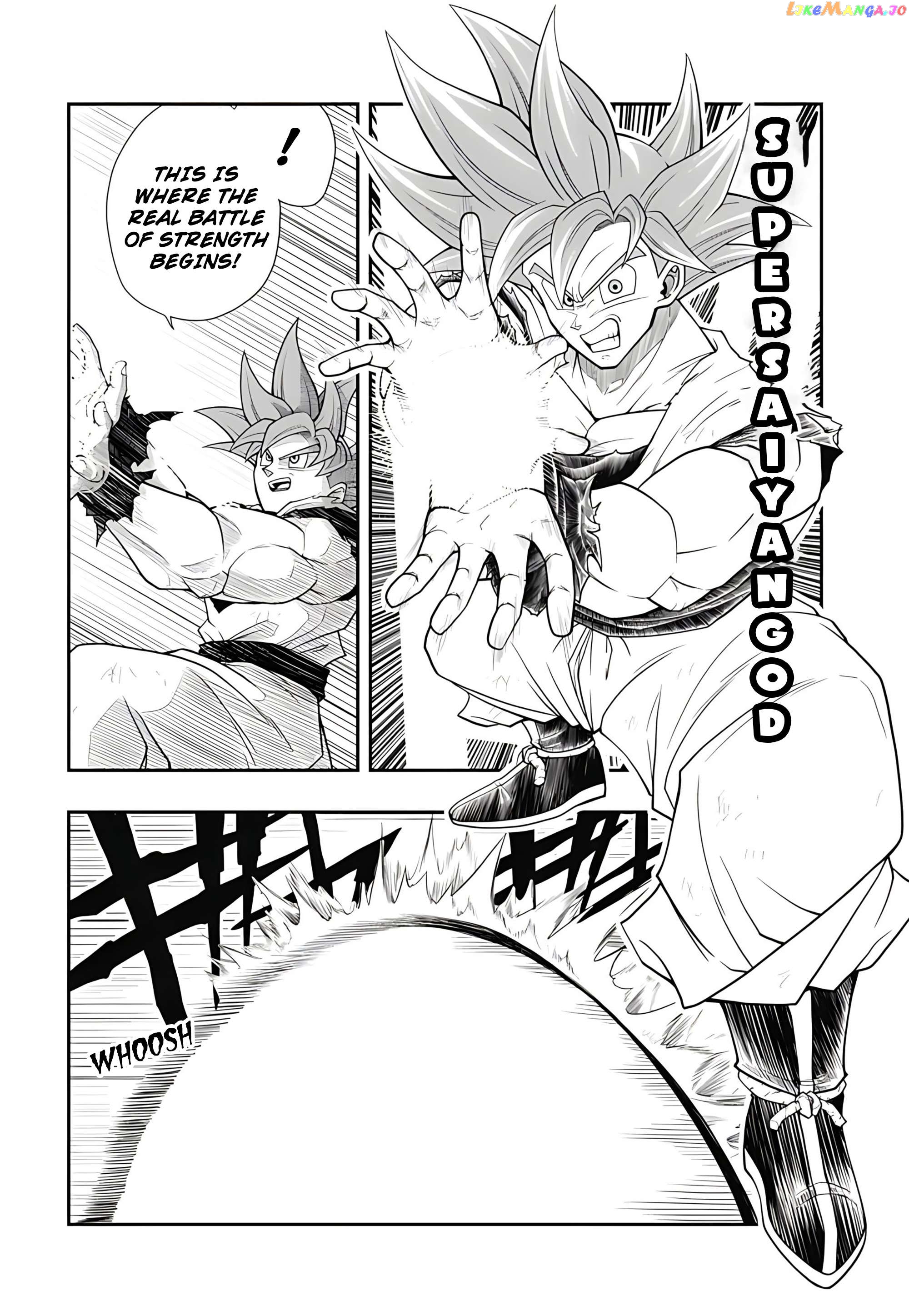 Super Dragon Ball Heroes Ultra God Mission!!!! Chapter 20 - page 11