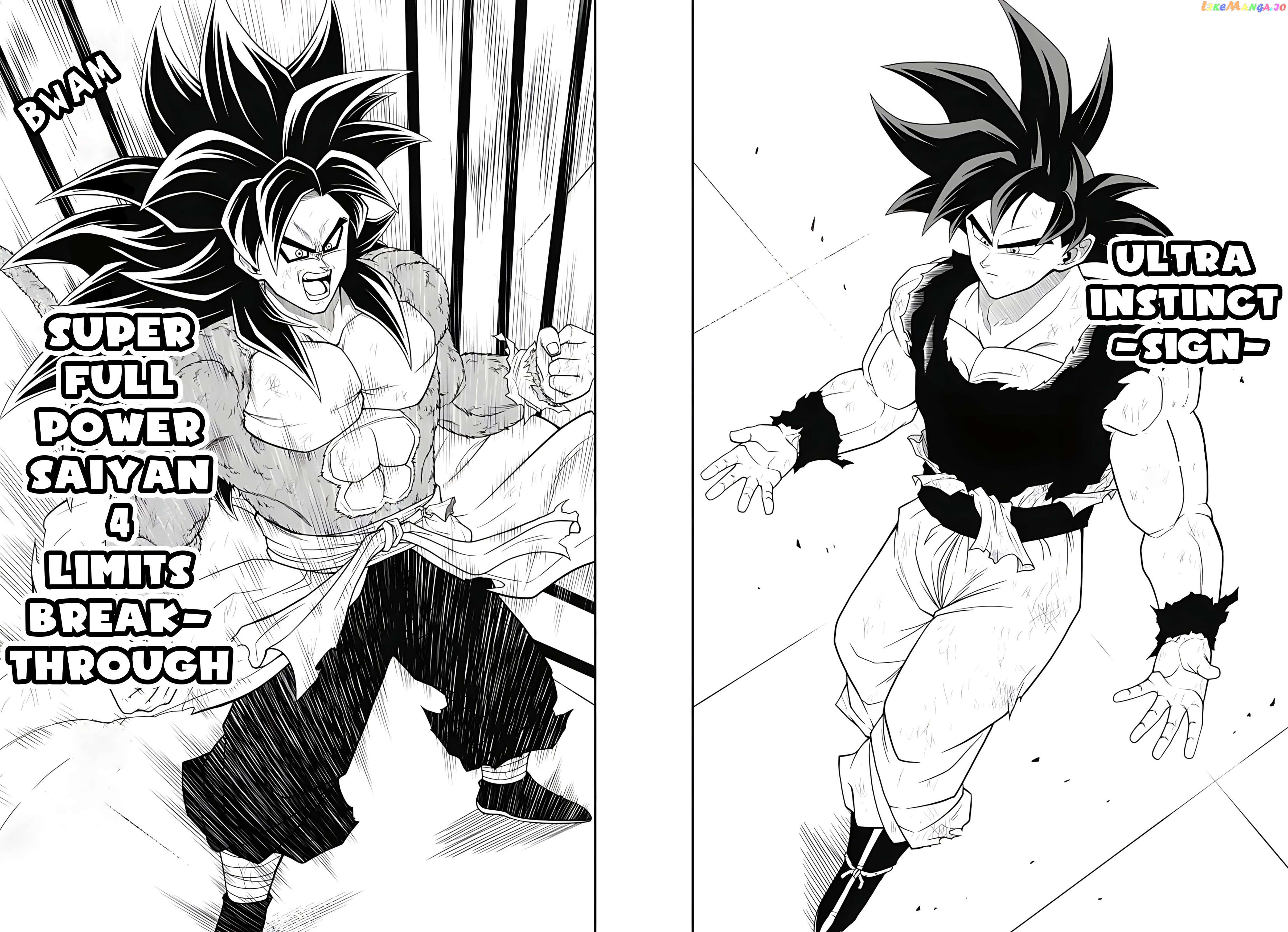 Super Dragon Ball Heroes Ultra God Mission!!!! Chapter 20 - page 17