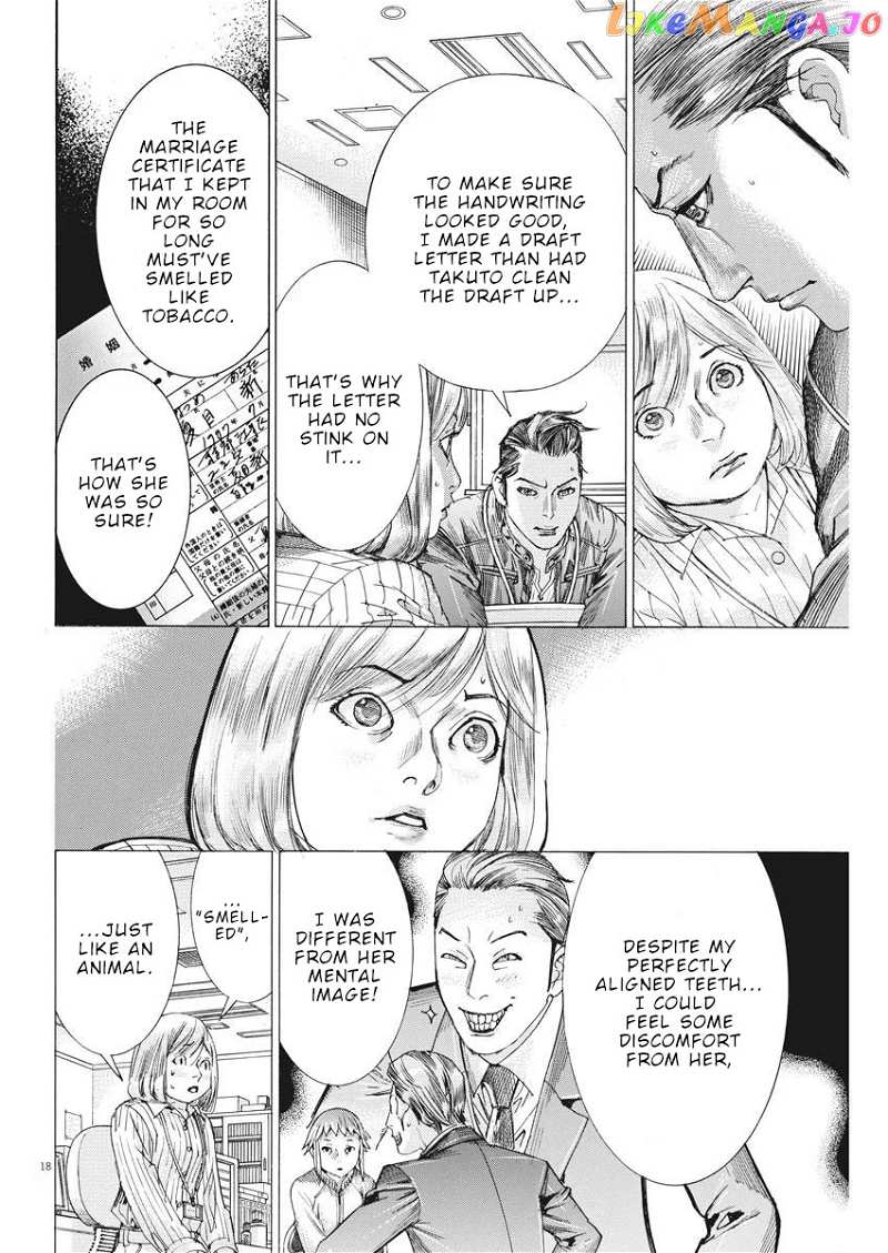 Natsume Arata no Kekkon Chapter 36 - page 19