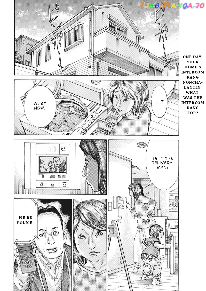 Natsume Arata no Kekkon Chapter 36 - page 3