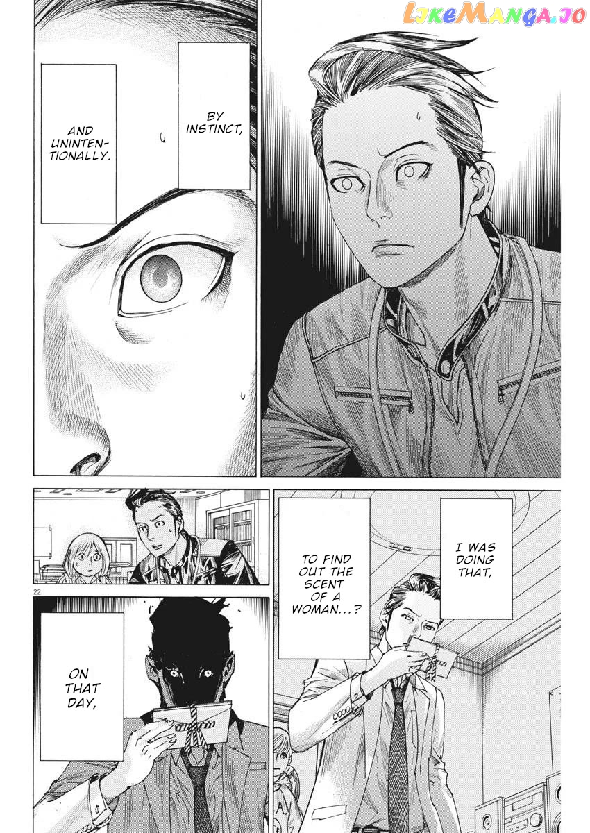 Natsume Arata no Kekkon Chapter 36 - page 23