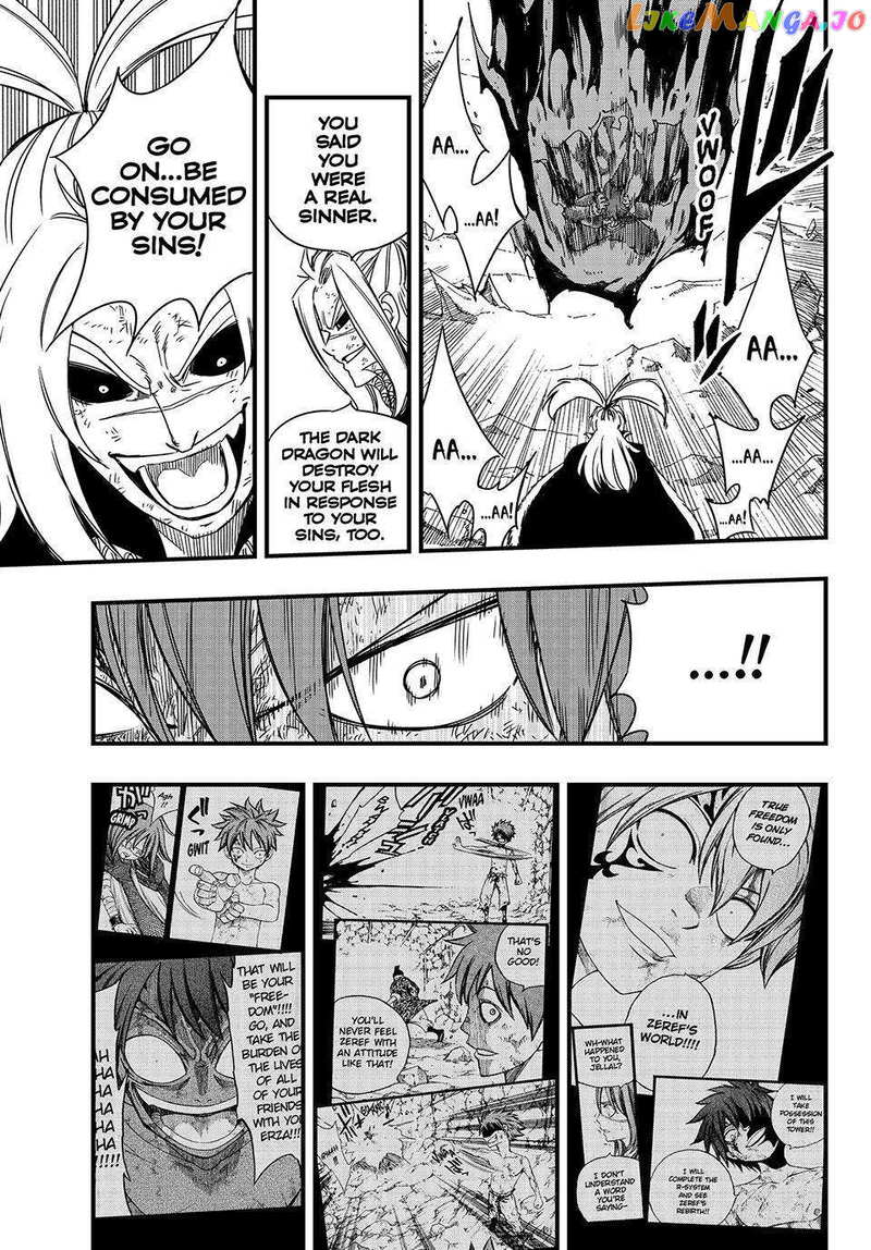 Fairy Tail 100 Years Quest chapter 144 - page 11