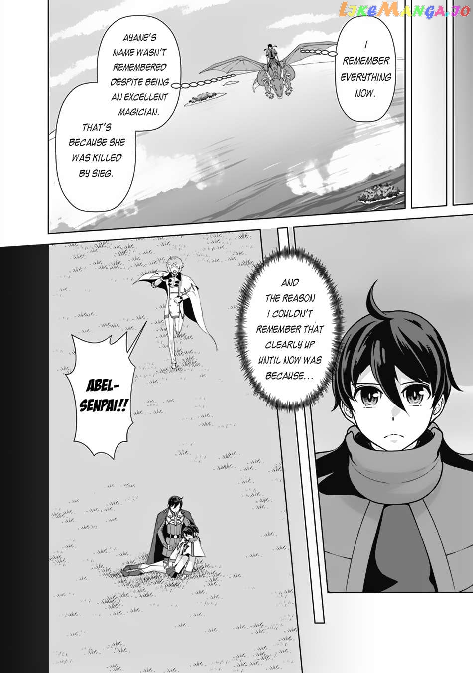 The Reincarnation Magician Of The Inferior Eyes Chapter 108 - page 19