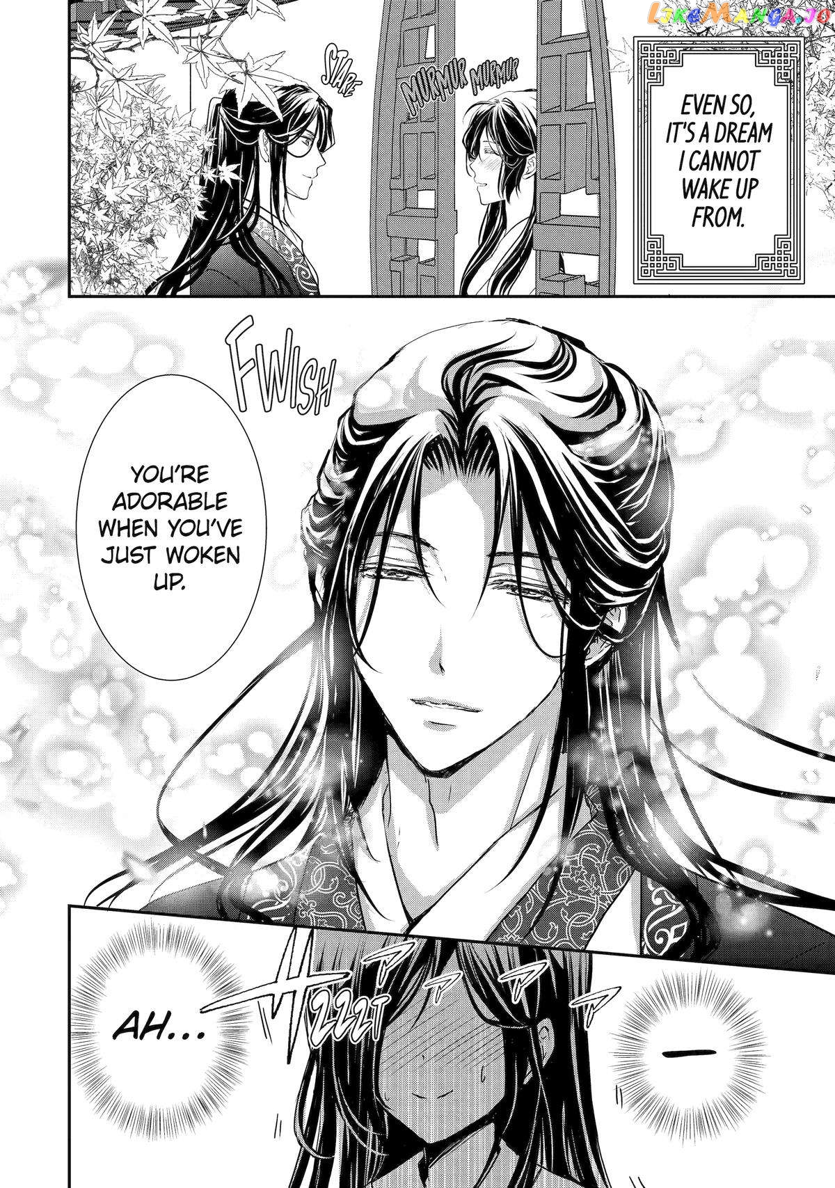 The Emperor's Caretaker: I'm Too Happy Living as a Lady-in-Waiting to Leave the Palace chapter 18 - page 6