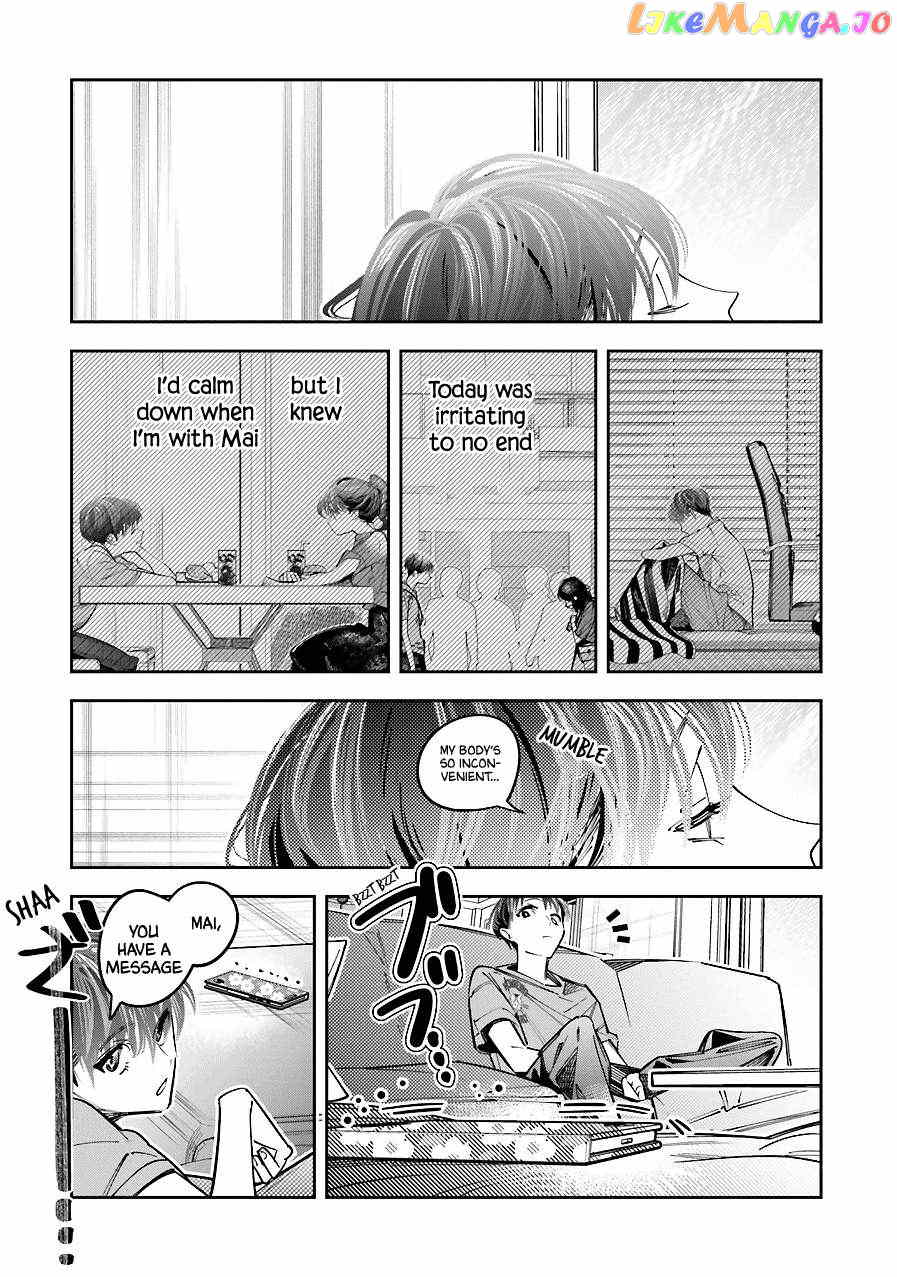 I Reincarnated As The Little Sister Of A Death Game Manga's Murder Mastermind And Failed chapter 16 - page 28