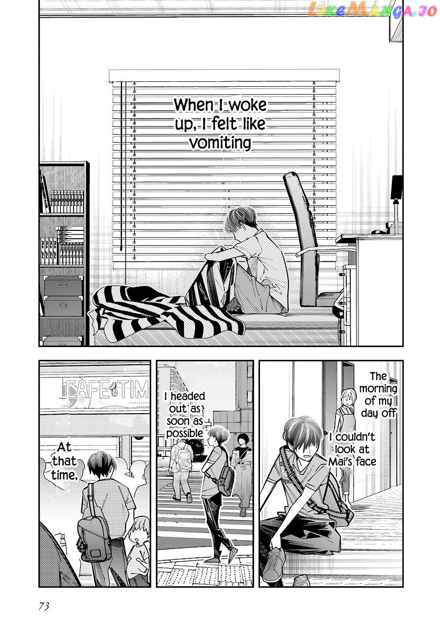 I Reincarnated As The Little Sister Of A Death Game Manga's Murder Mastermind And Failed chapter 16 - page 4