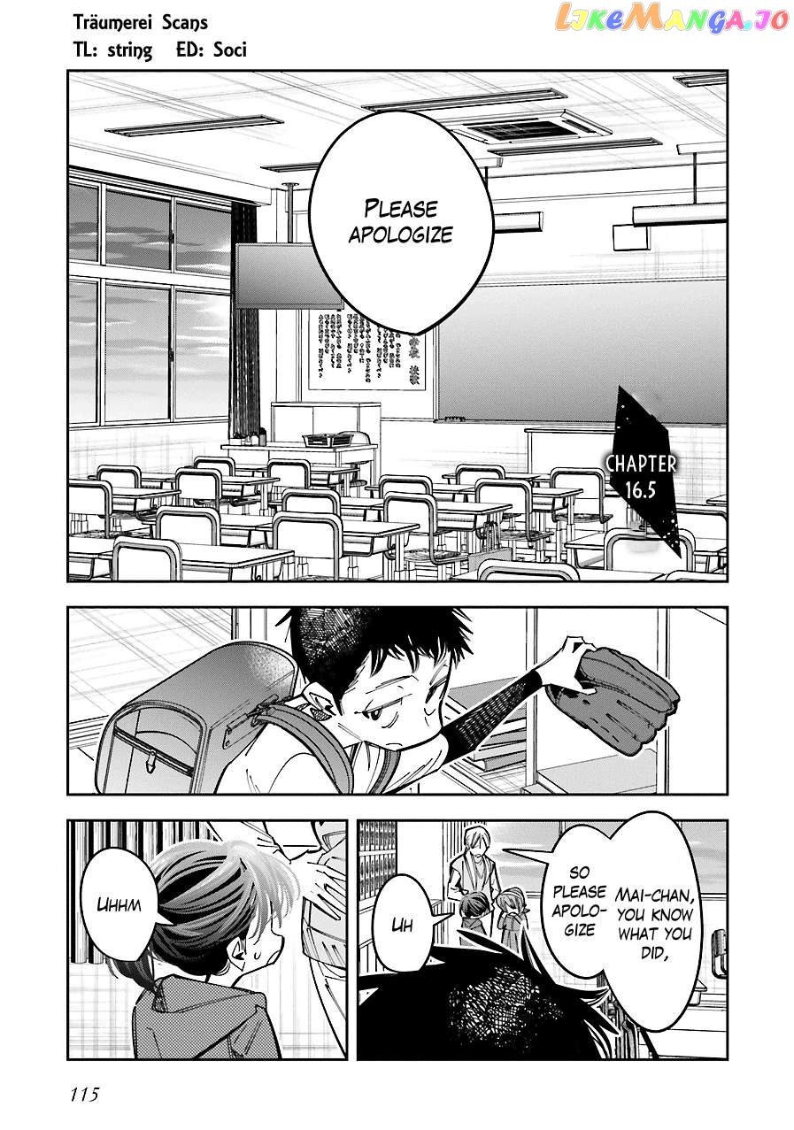 I Reincarnated As The Little Sister Of A Death Game Manga's Murder Mastermind And Failed chapter 16.5 - page 1