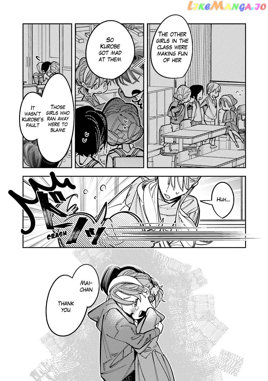 I Reincarnated As The Little Sister Of A Death Game Manga's Murder Mastermind And Failed chapter 16.5 - page 4