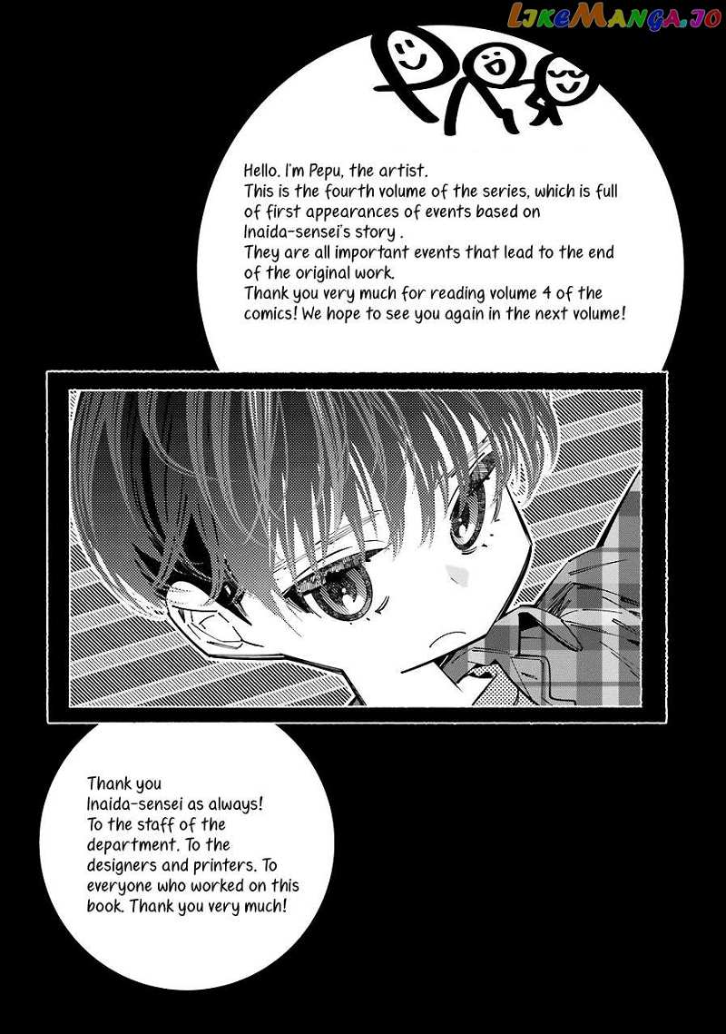 I Reincarnated As The Little Sister Of A Death Game Manga's Murder Mastermind And Failed chapter 17 - page 30