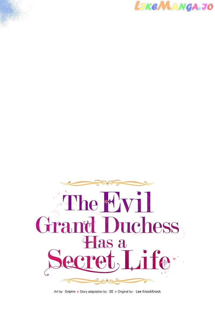 The Evil Grand Duchess Has a Secret Life Chapter 19 - page 44