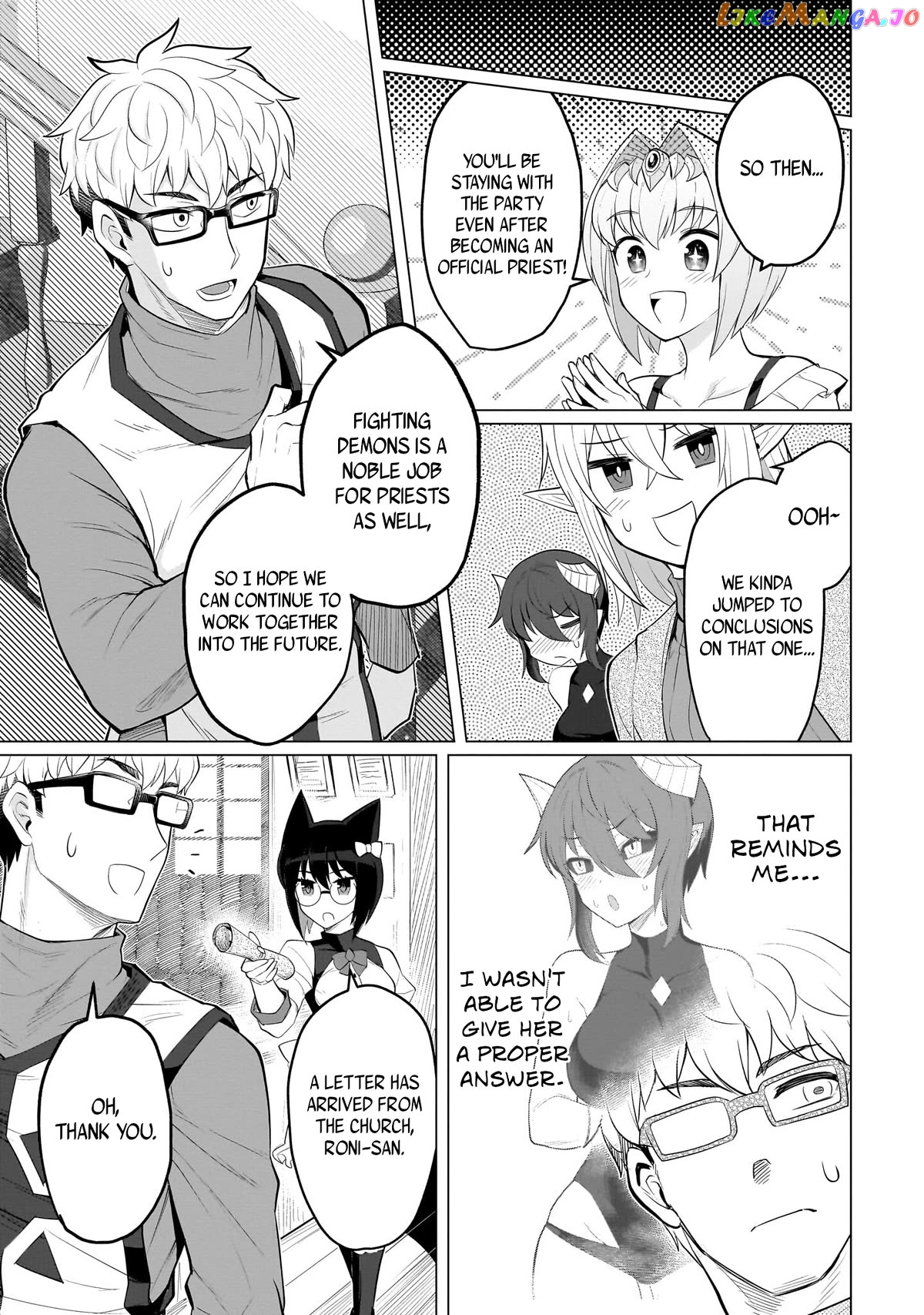 I’m Dating A Dark Summoner Chapter 23 - page 11