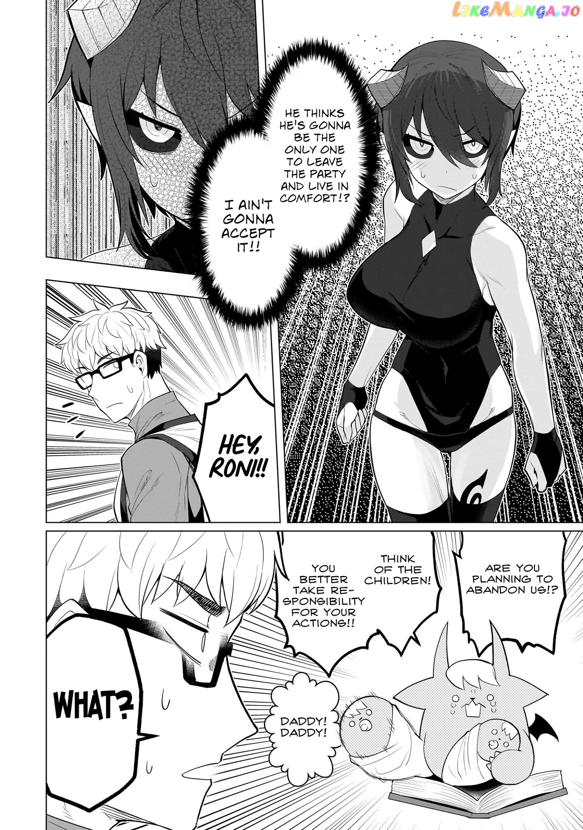 I’m Dating A Dark Summoner Chapter 23 - page 6