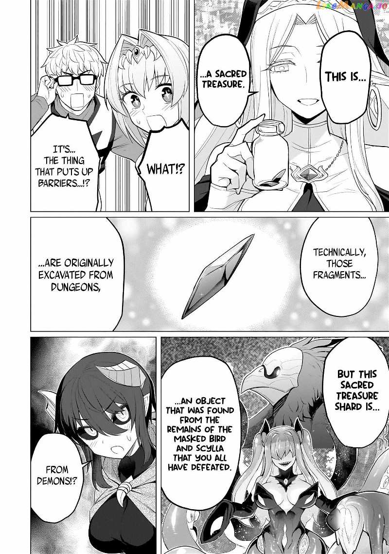 I’m Dating A Dark Summoner Chapter 24 - page 12