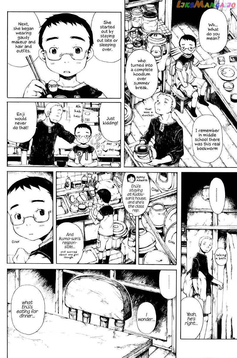 Enjigakari Chapter 8 - page 10