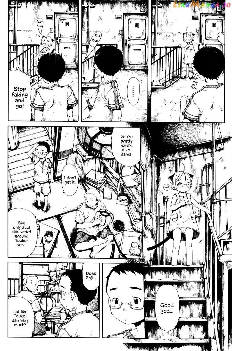 Enjigakari Chapter 9 - page 4