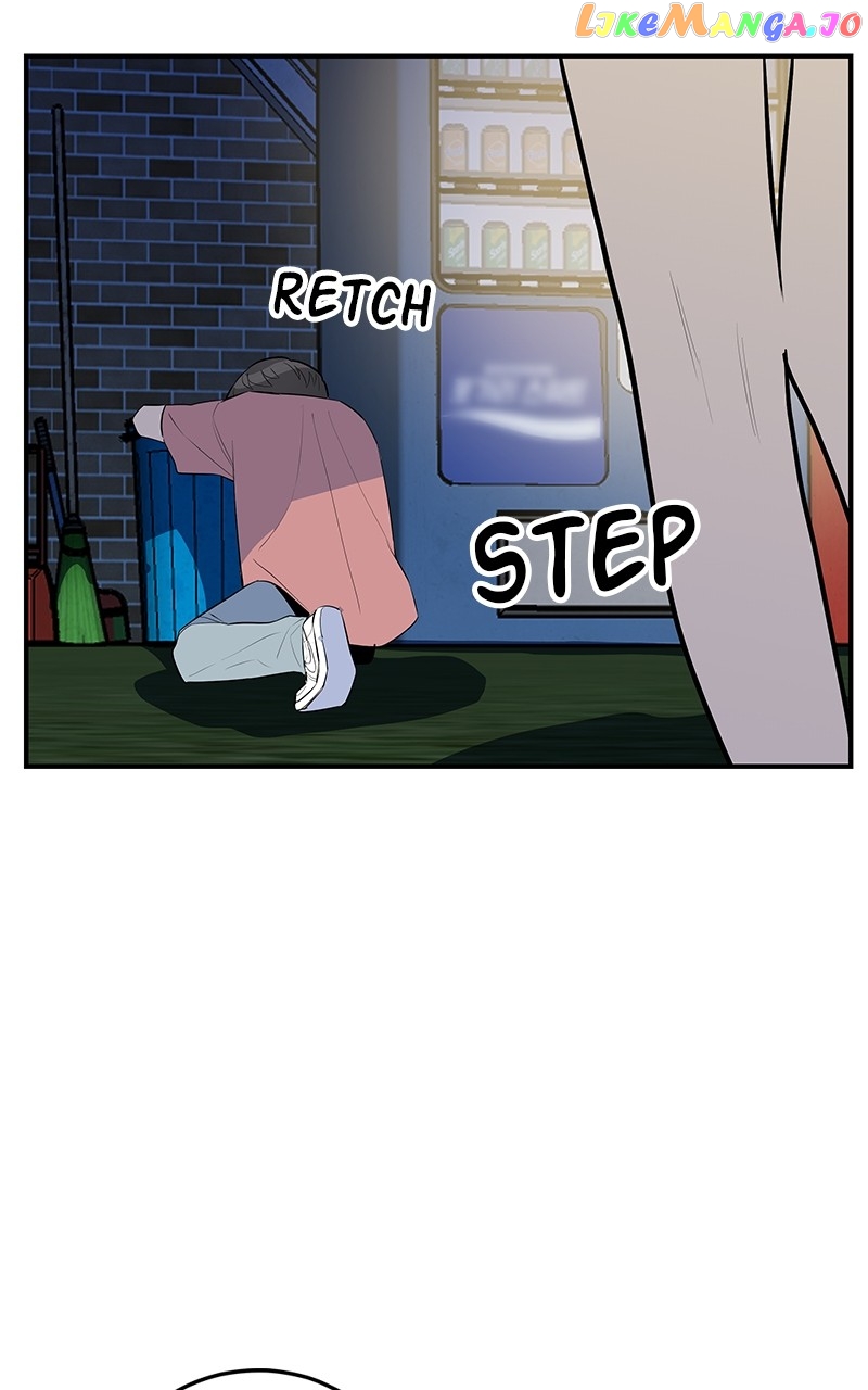 Fool Me Twice Chapter 41 - page 55