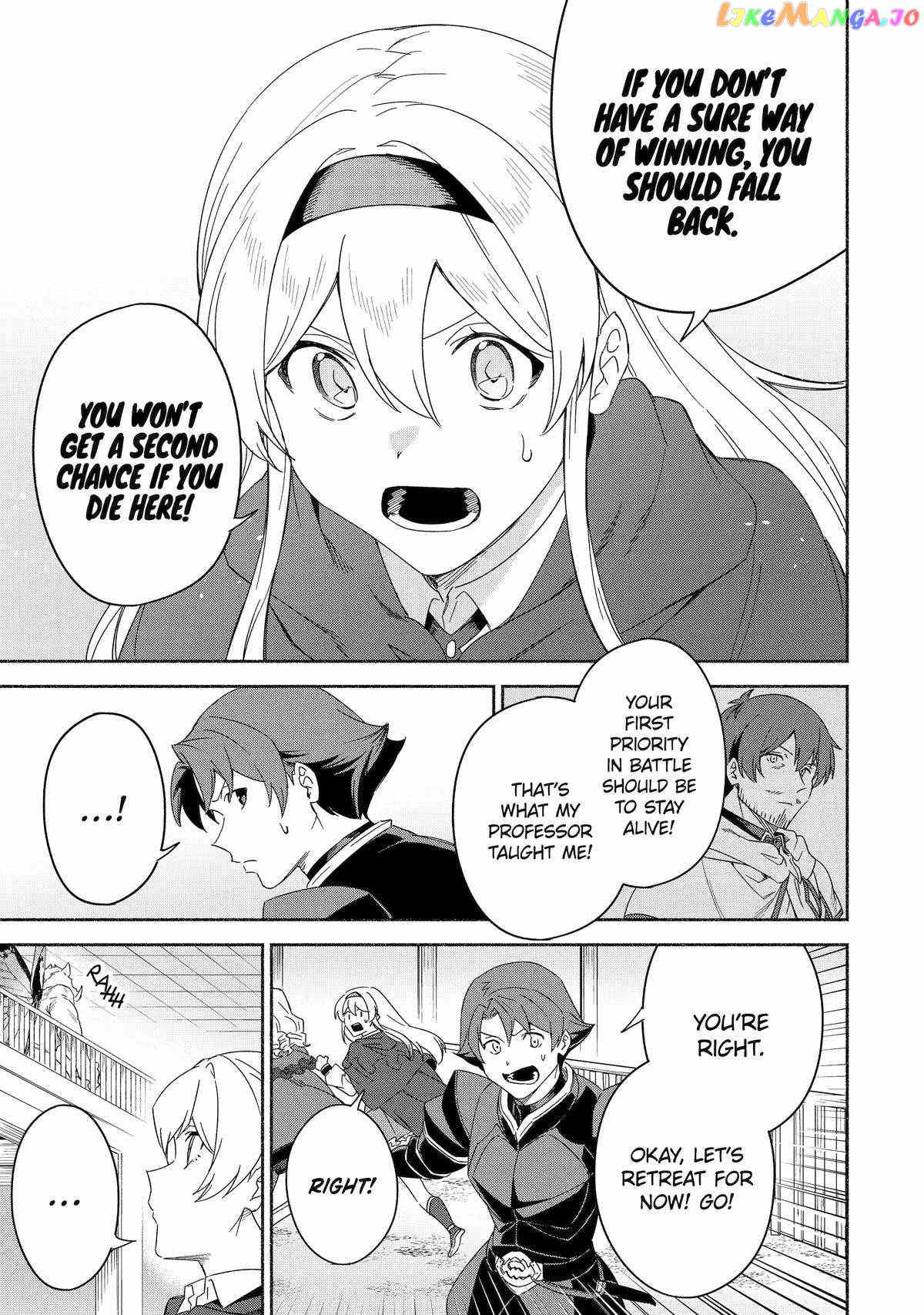 Around 40 Kenja no Isekai Seikatsu Nikki ~ Kimana na Isekai Kyoushi Raifu ~ chapter 56 - page 27