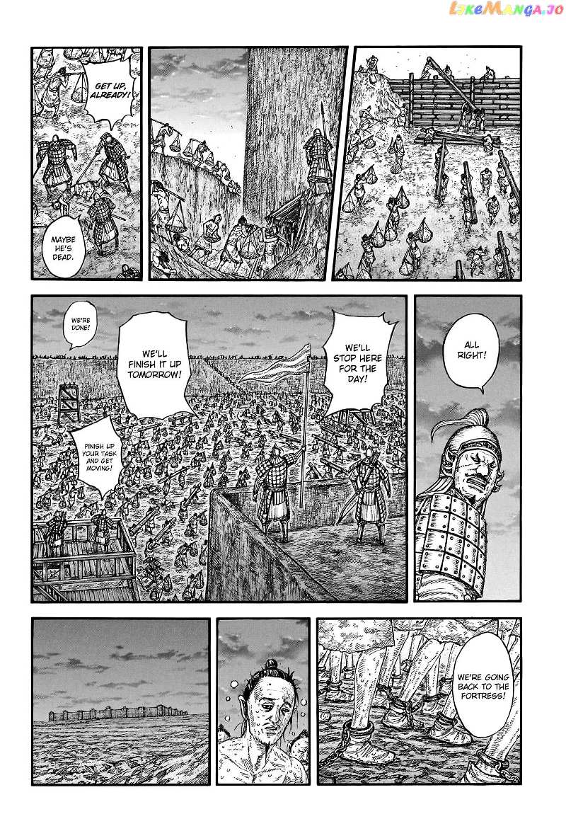 Kingdom Chapter 771 - page 4